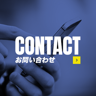 sp_bnrhalf_contact